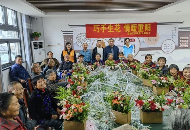 淮安：让115.7万名老人从容“享老”